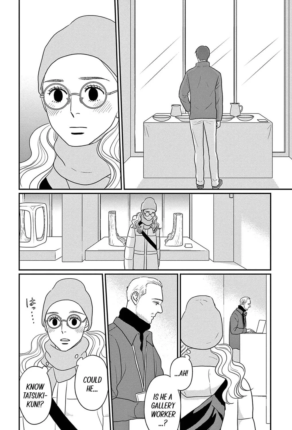 Ao no Hana Utsuwa no Mori Chapter 42 page 41 - 