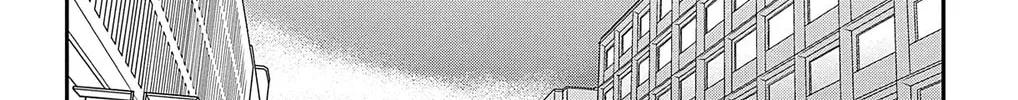 Ao no Hana Utsuwa no Mori Chapter 42 page 46 - 