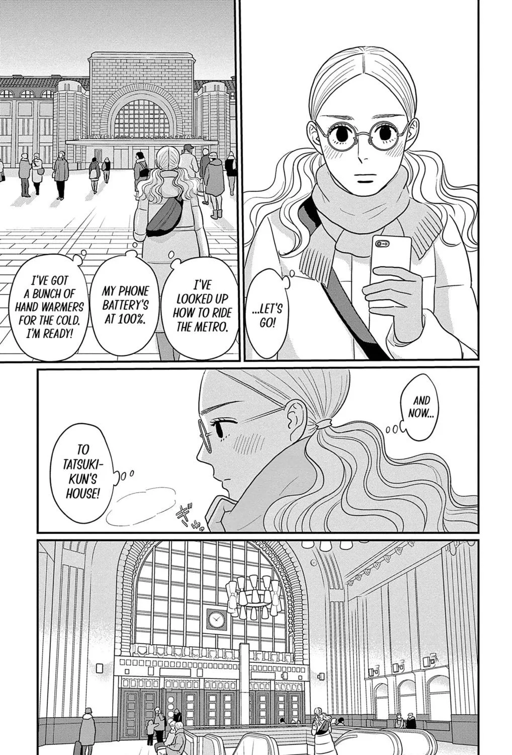 Ao no Hana Utsuwa no Mori Chapter 42 page 47 - 