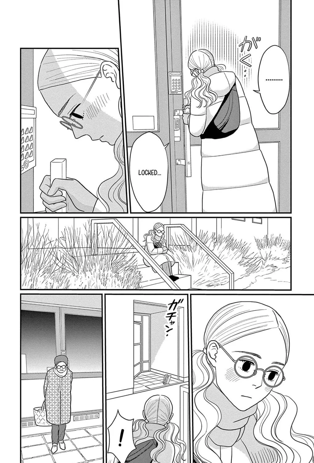 Ao no Hana Utsuwa no Mori Chapter 42 page 53 - 