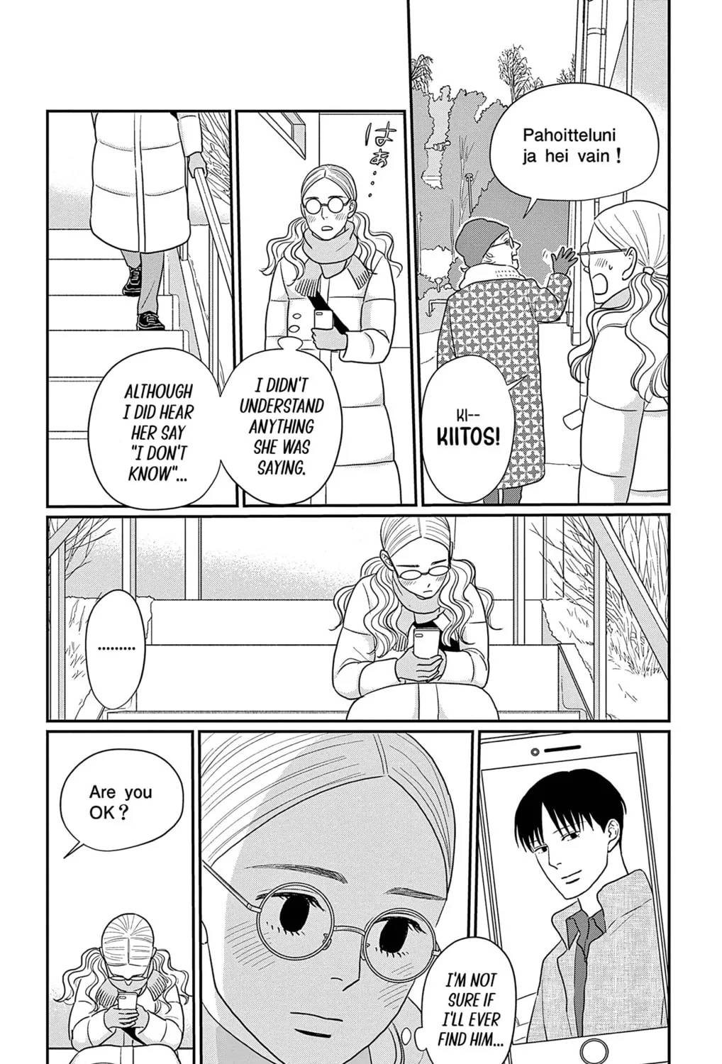 Ao no Hana Utsuwa no Mori Chapter 42 page 57 - 