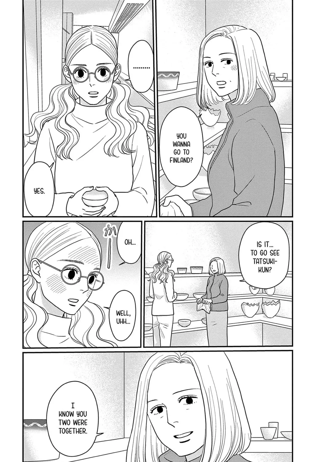 Ao no Hana Utsuwa no Mori Chapter 42 page 7 - 