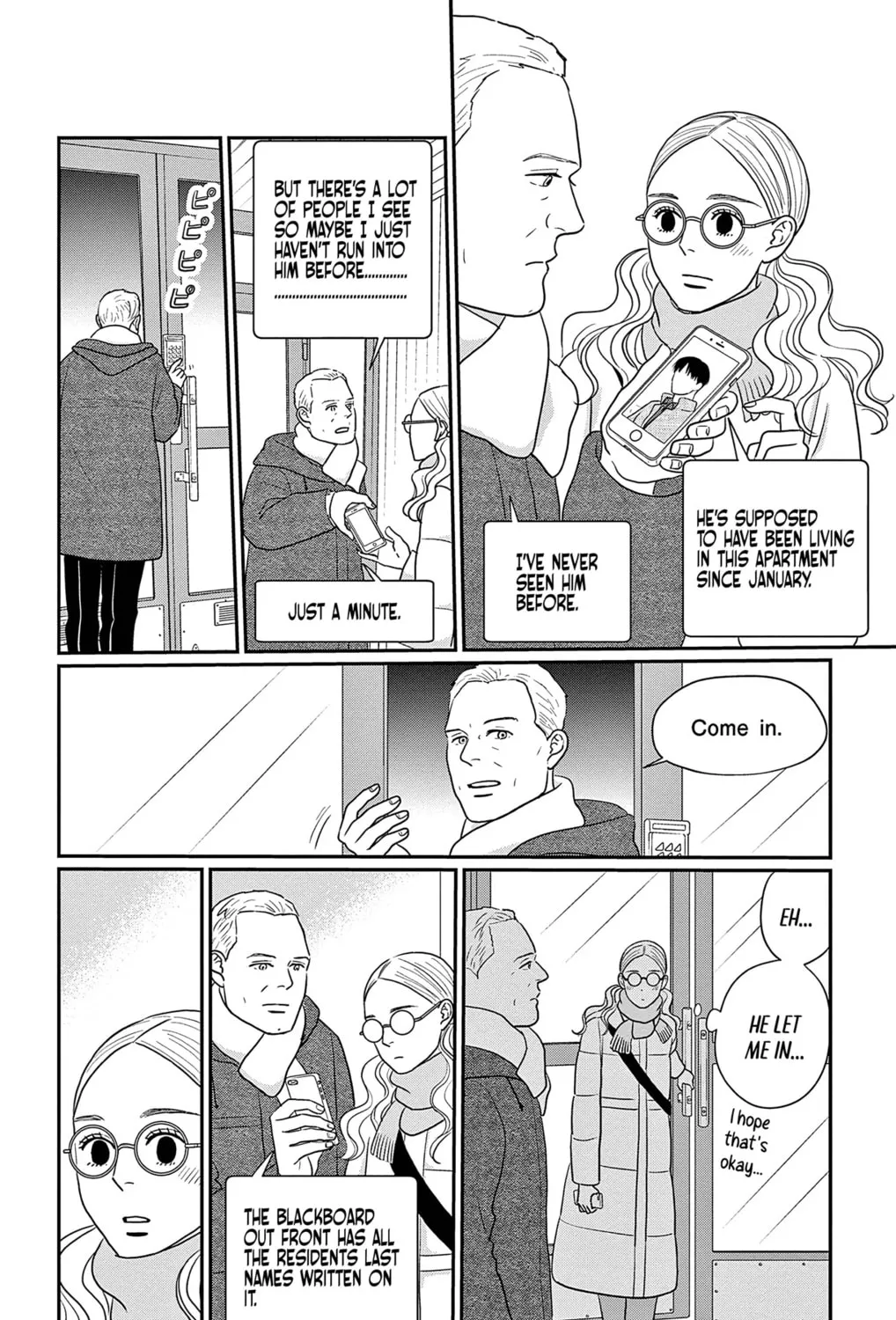 Ao no Hana Utsuwa no Mori Chapter 42 page 61 - 