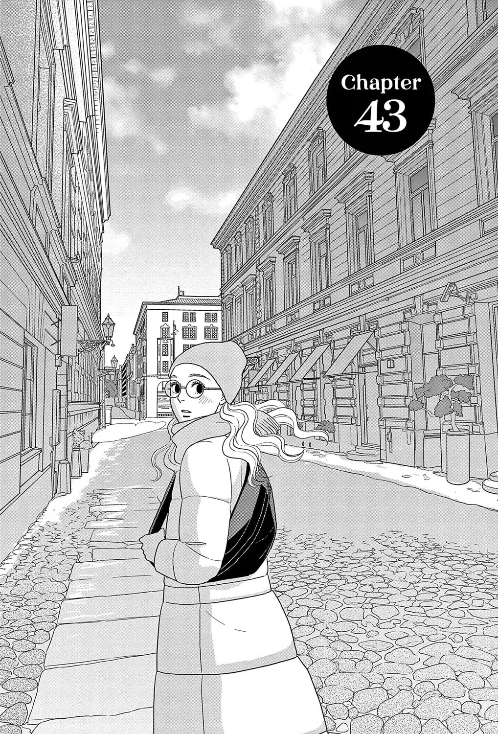Ao no Hana Utsuwa no Mori Chapter 43 page 1 - 