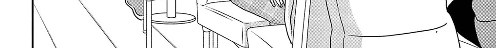 Ao no Hana Utsuwa no Mori Chapter 43 page 16 - 