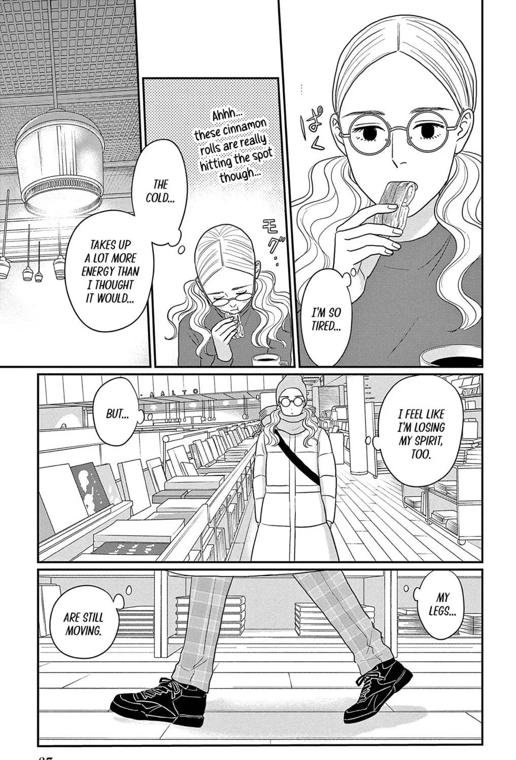 Ao no Hana Utsuwa no Mori Chapter 43 page 17 - 
