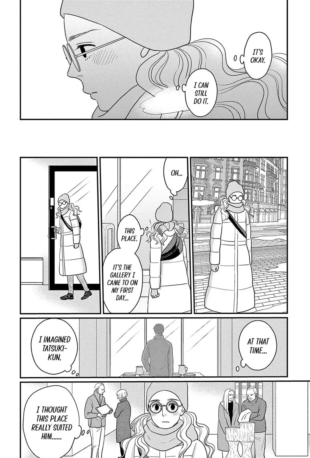 Ao no Hana Utsuwa no Mori Chapter 43 page 19 - 