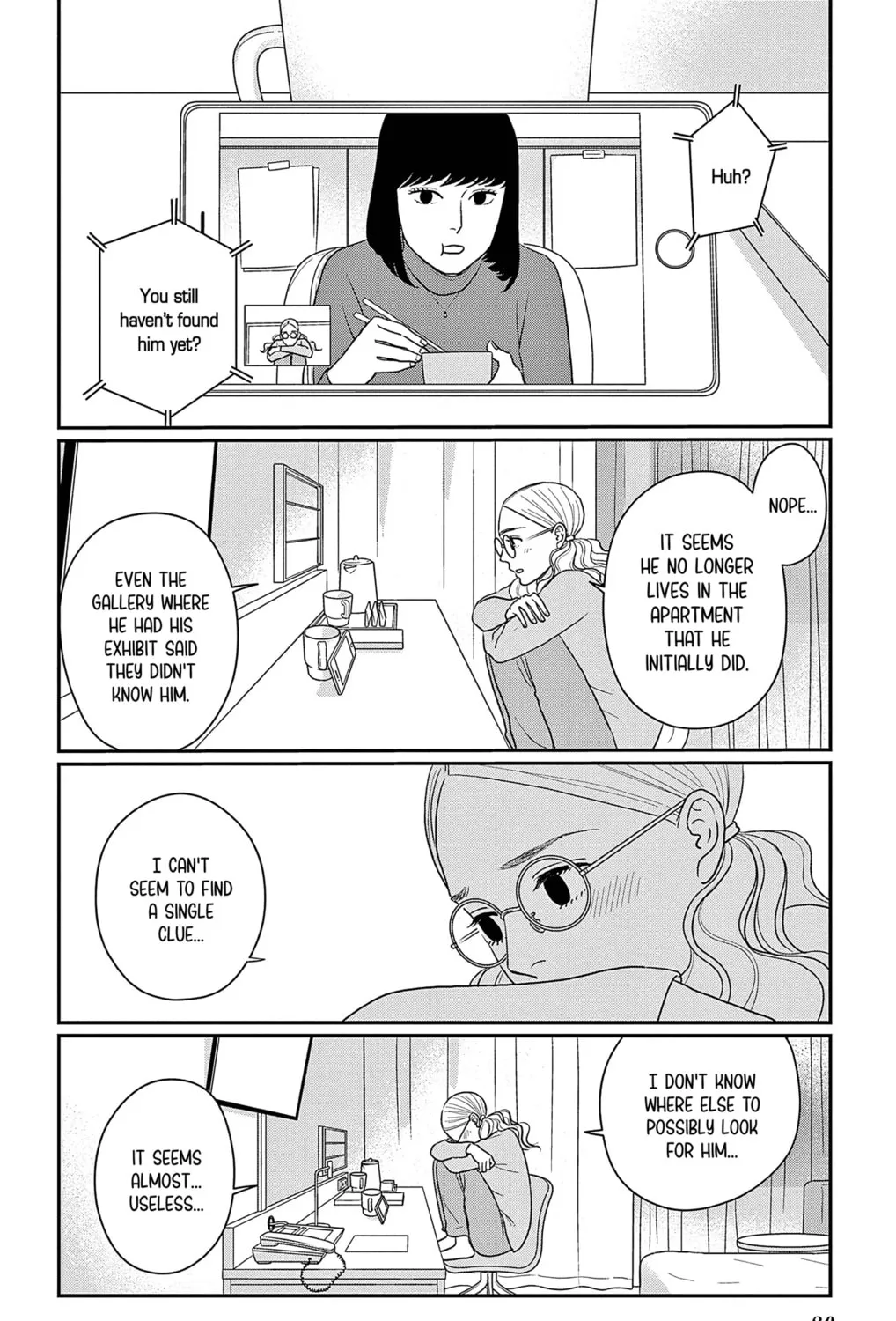 Ao no Hana Utsuwa no Mori Chapter 43 page 3 - 