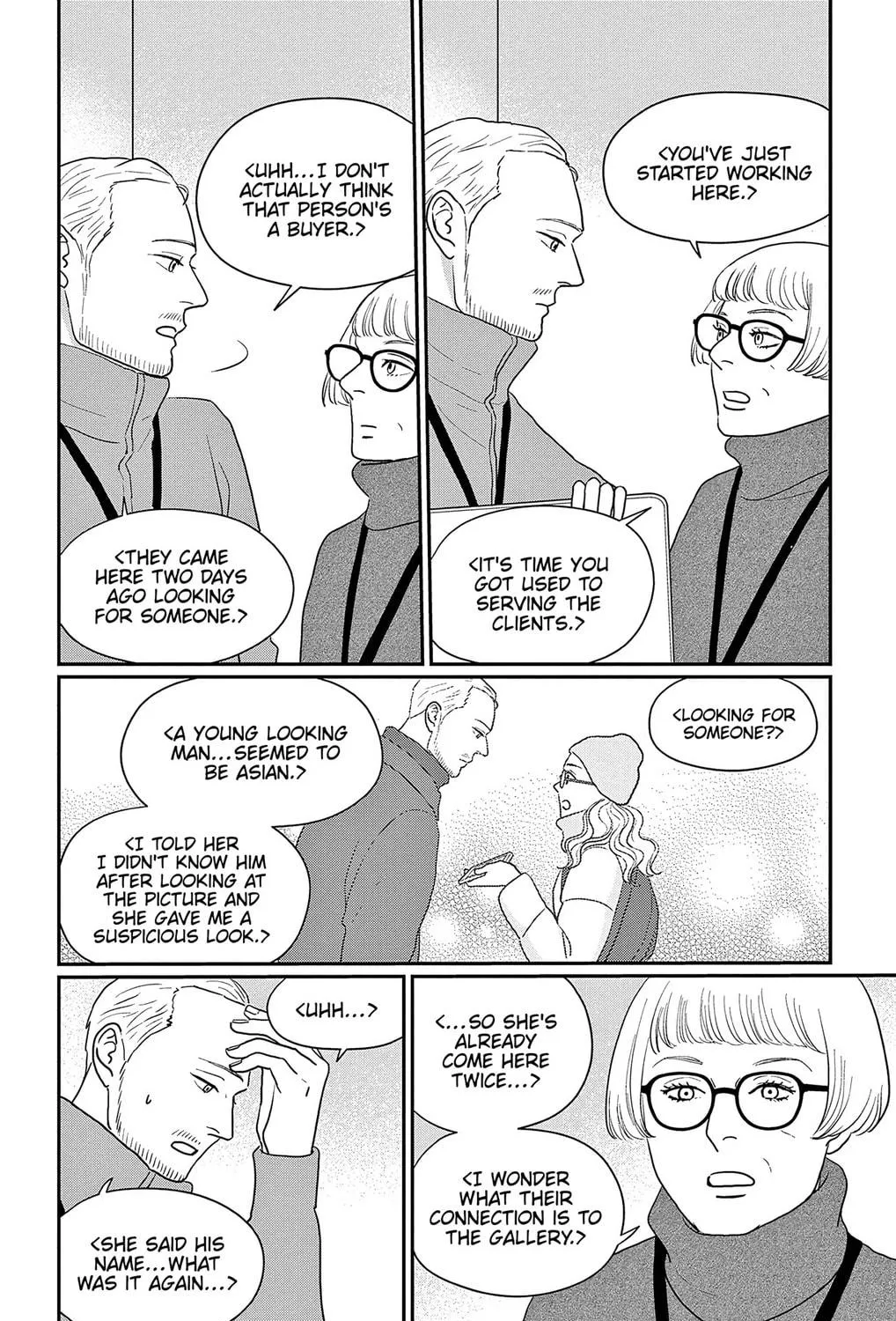 Ao no Hana Utsuwa no Mori Chapter 43 page 23 - 