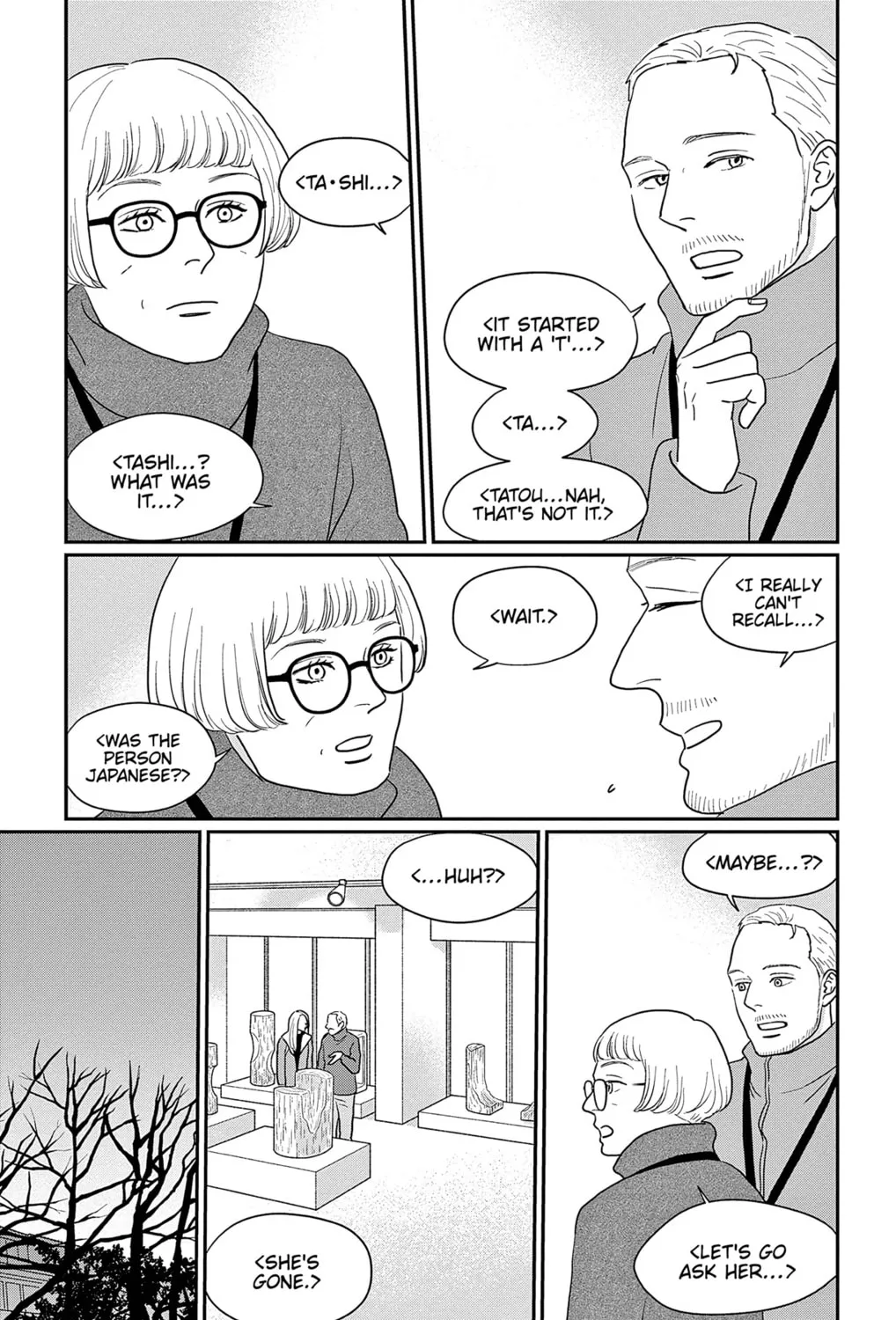 Ao no Hana Utsuwa no Mori Chapter 43 page 25 - 
