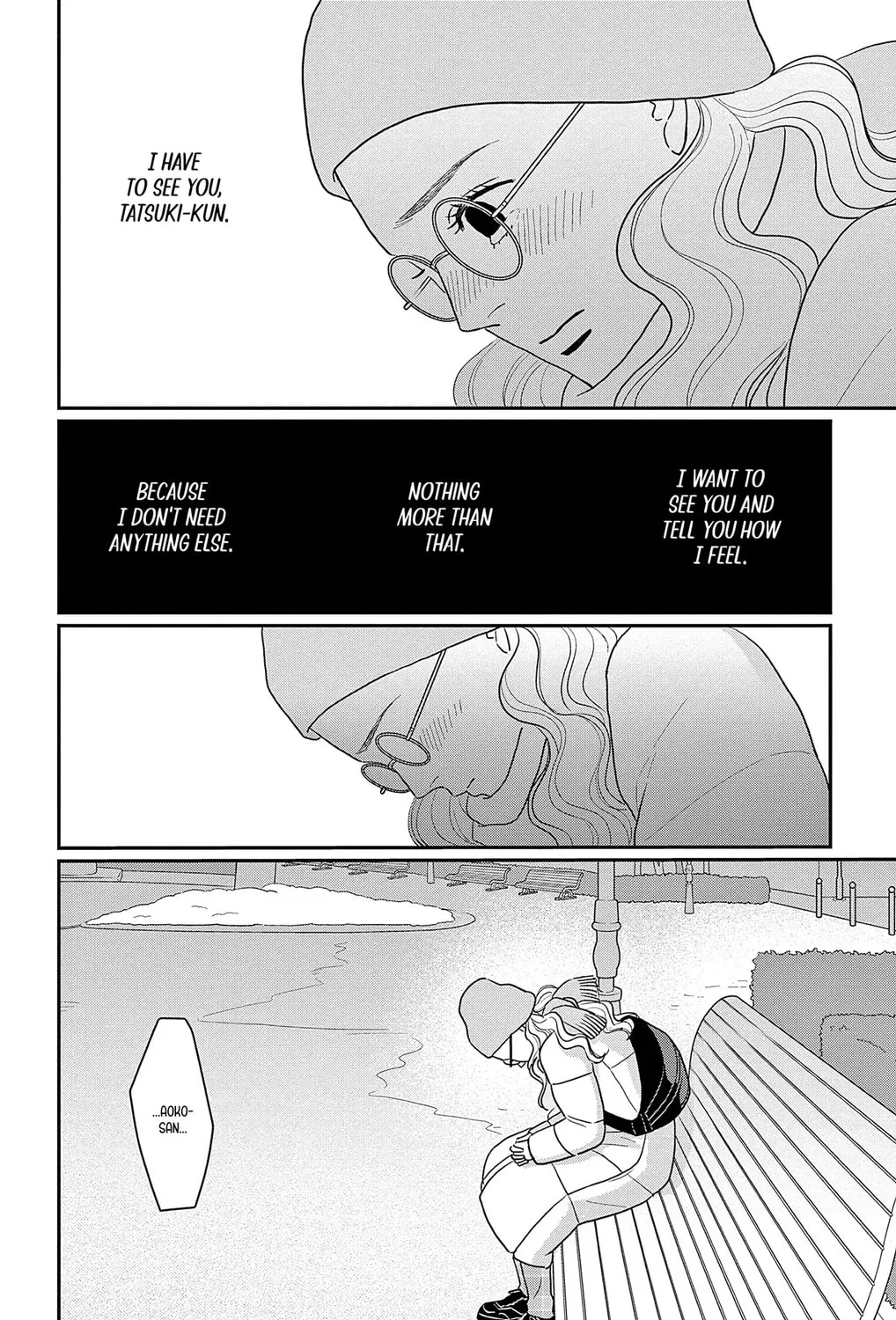 Ao no Hana Utsuwa no Mori Chapter 43 page 31 - 