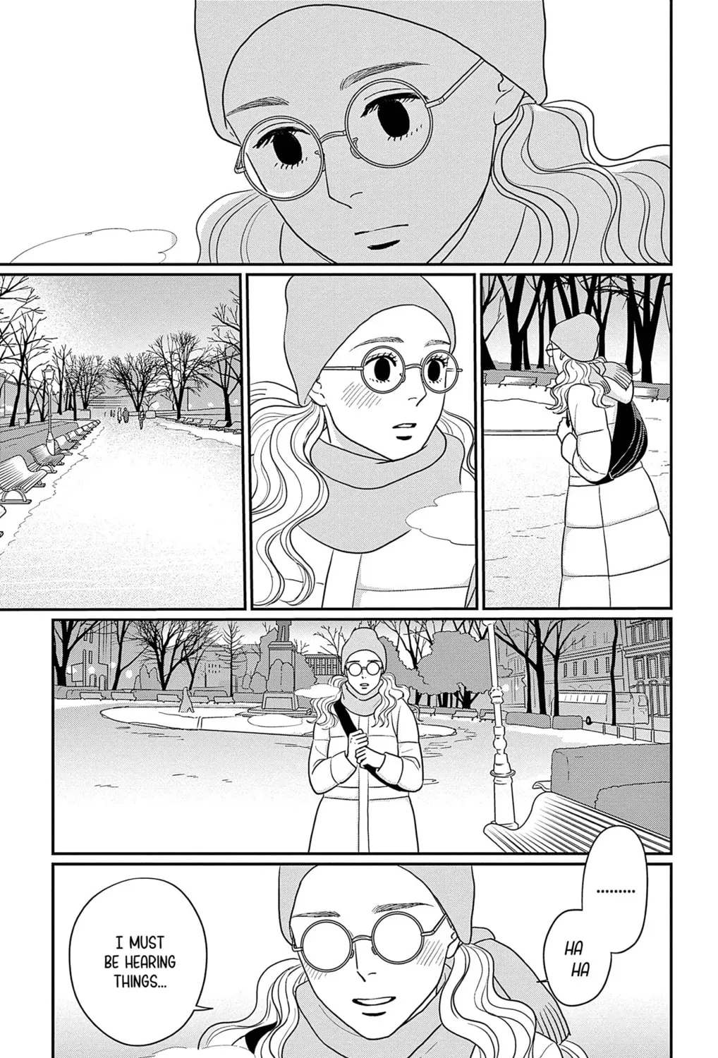 Ao no Hana Utsuwa no Mori Chapter 43 page 33 - 