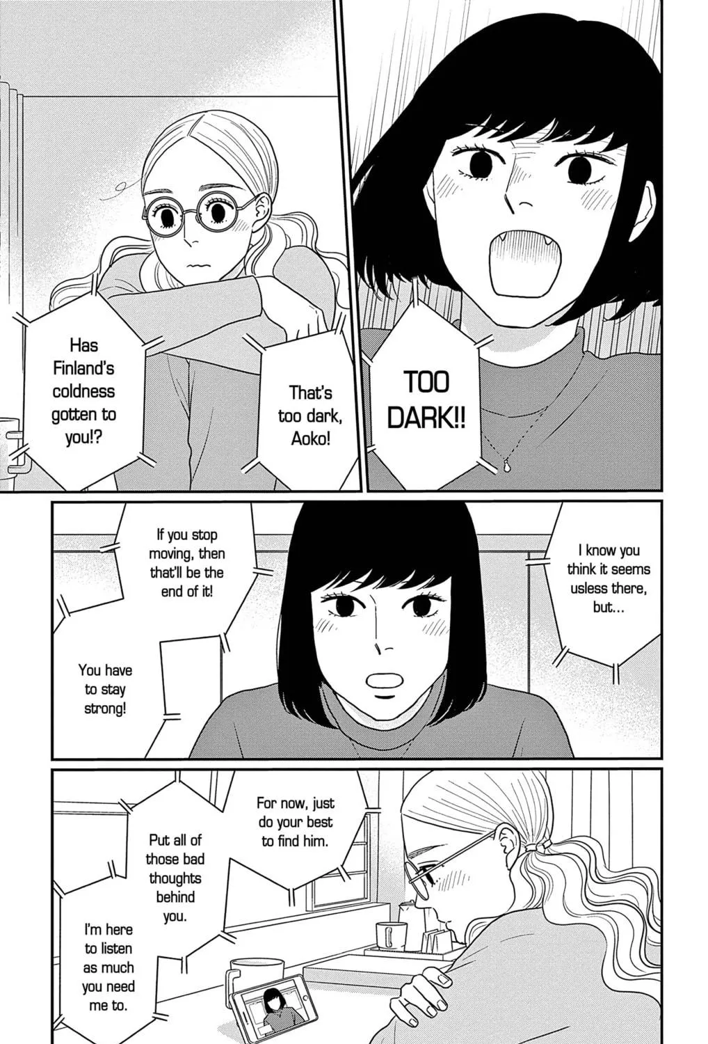 Ao no Hana Utsuwa no Mori Chapter 43 page 5 - 