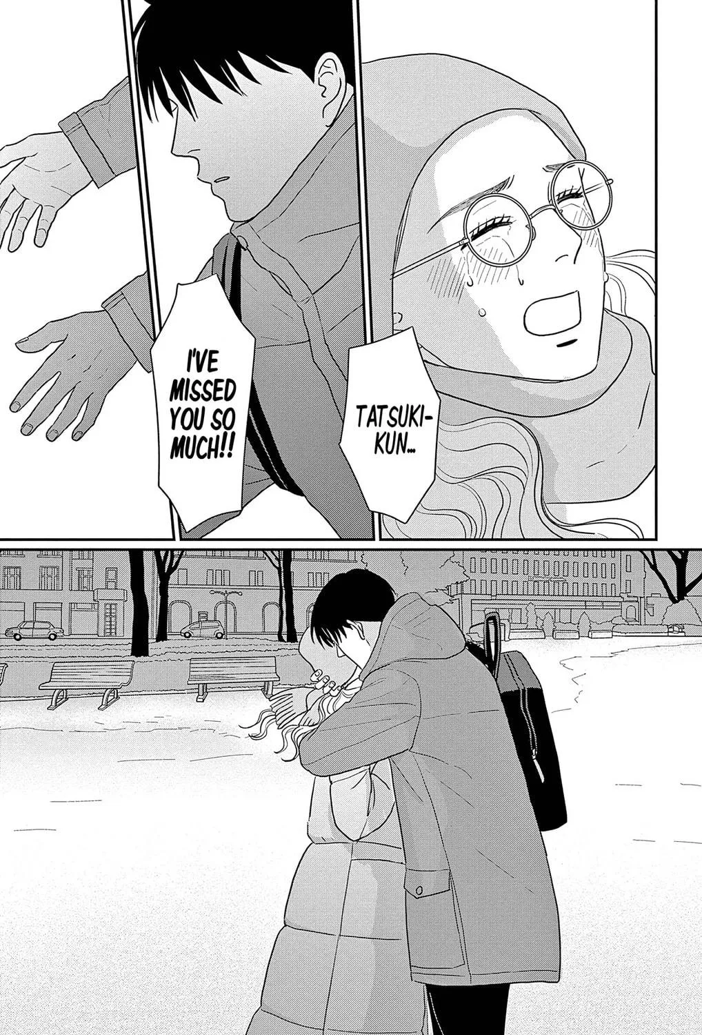 Ao no Hana Utsuwa no Mori Chapter 43 page 41 - 