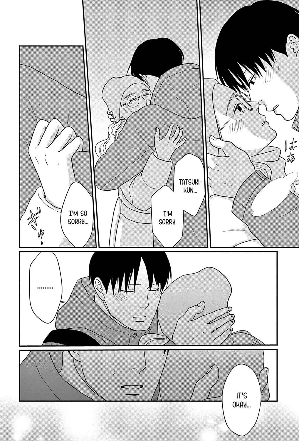 Ao no Hana Utsuwa no Mori Chapter 43 page 49 - 