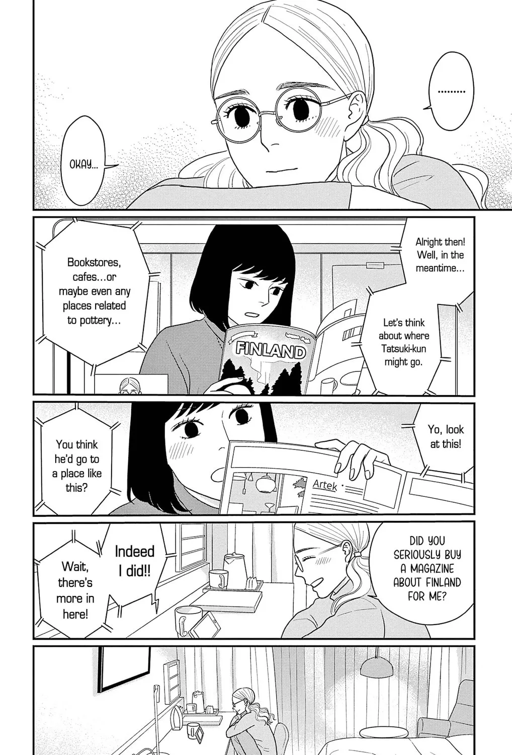 Ao no Hana Utsuwa no Mori Chapter 43 page 7 - 