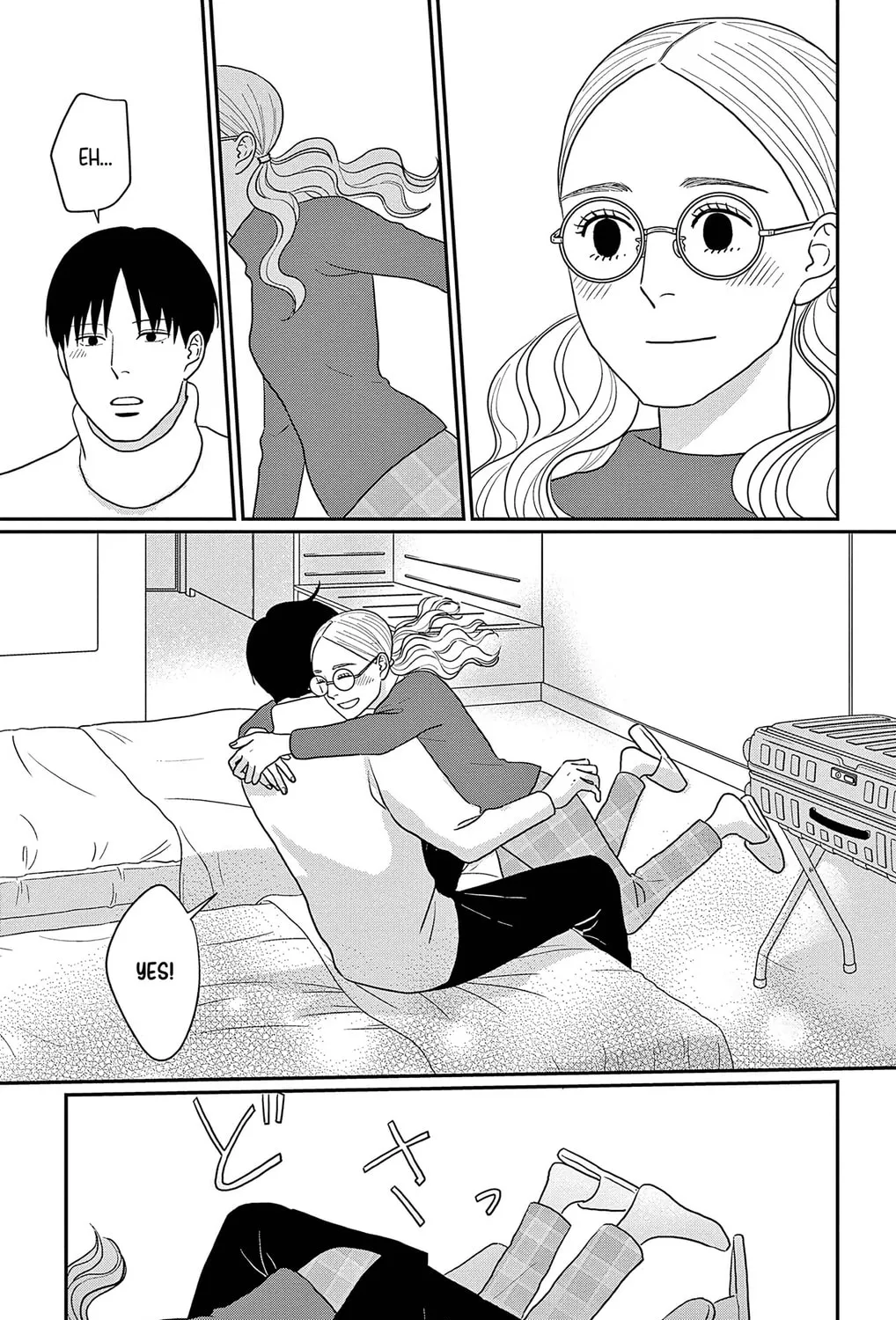 Ao no Hana Utsuwa no Mori Chapter 43 page 67 - 