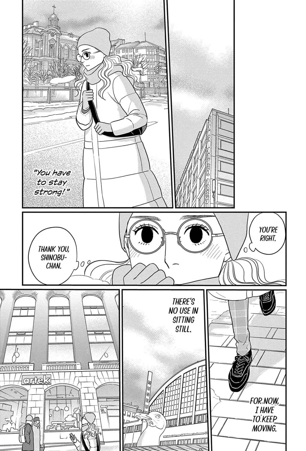 Ao no Hana Utsuwa no Mori Chapter 43 page 9 - 