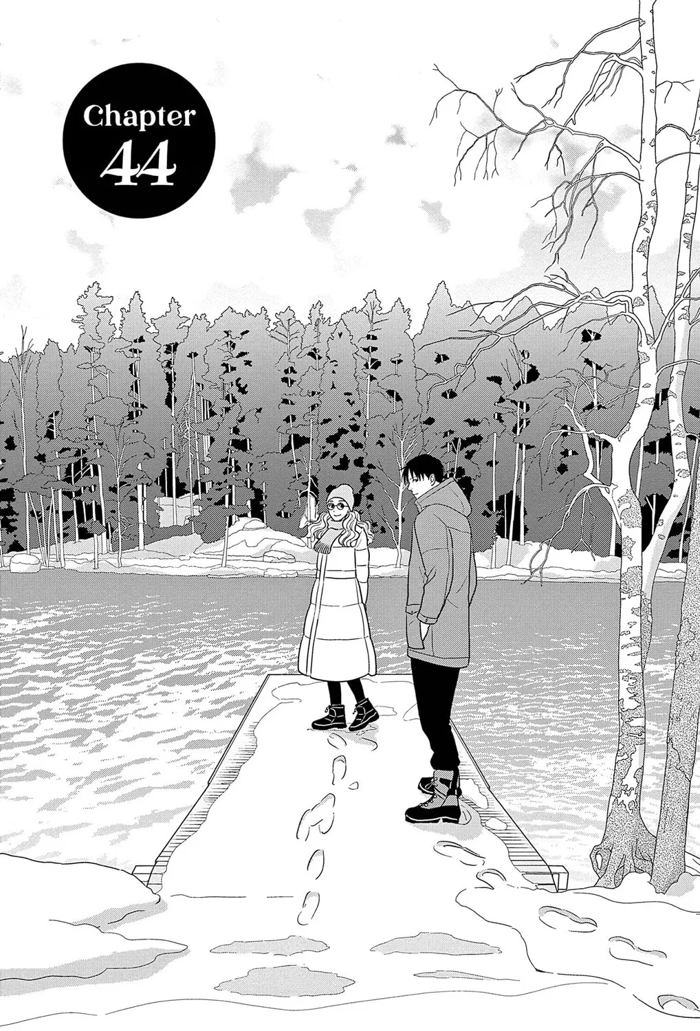 Ao no Hana Utsuwa no Mori Chapter 44 page 1 - 