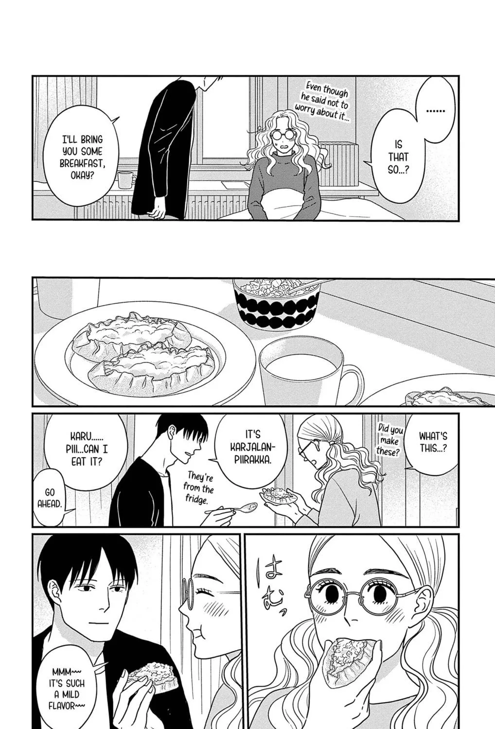 Ao no Hana Utsuwa no Mori Chapter 44 page 11 - 