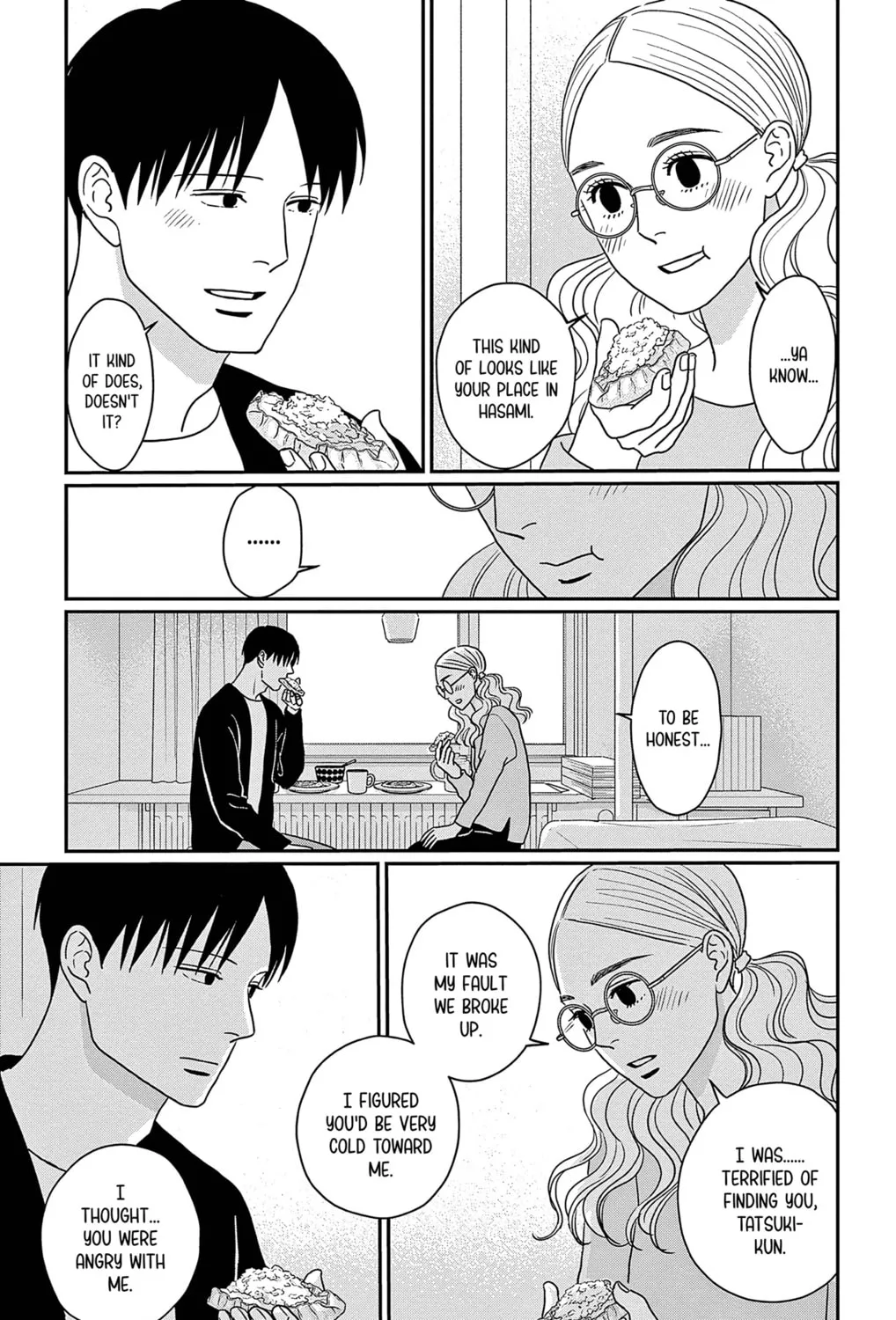 Ao no Hana Utsuwa no Mori Chapter 44 page 13 - 