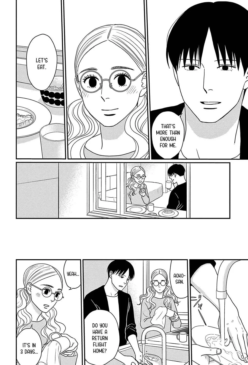 Ao no Hana Utsuwa no Mori Chapter 44 page 19 - 
