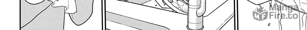 Ao no Hana Utsuwa no Mori Chapter 44 page 20 - 