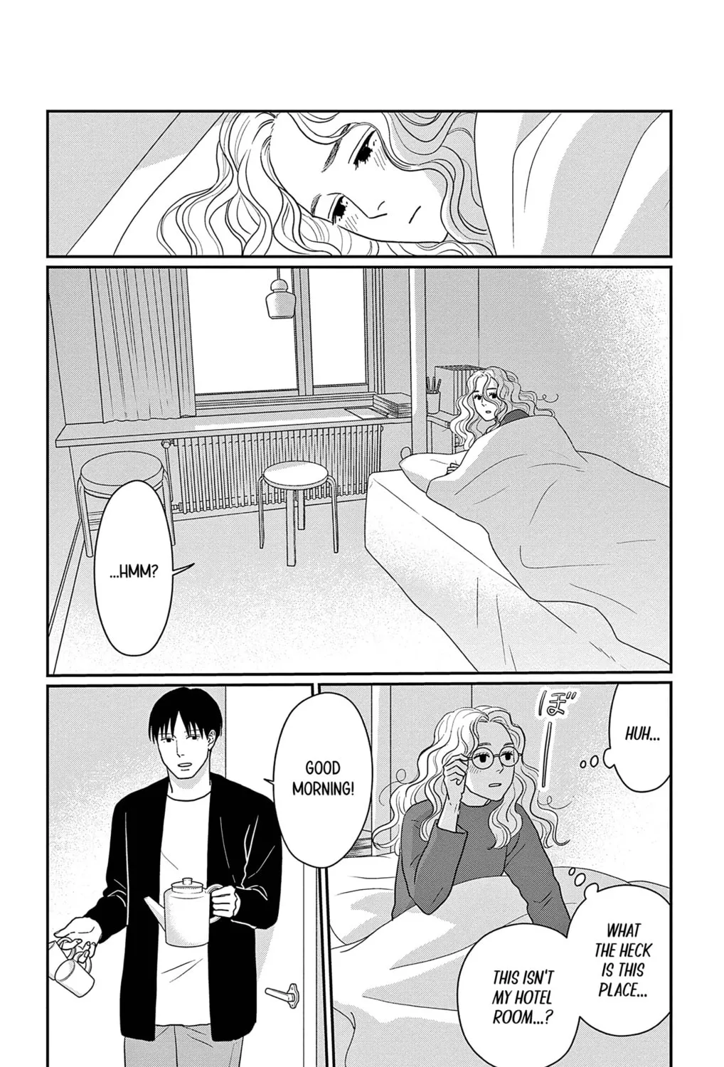 Ao no Hana Utsuwa no Mori Chapter 44 page 3 - 