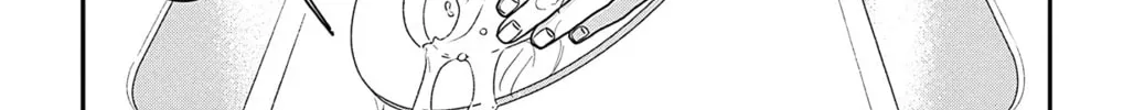 Ao no Hana Utsuwa no Mori Chapter 44 page 22 - 