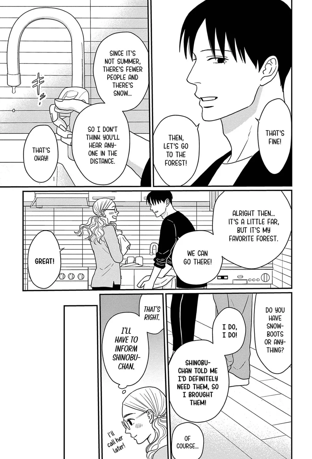 Ao no Hana Utsuwa no Mori Chapter 44 page 25 - 