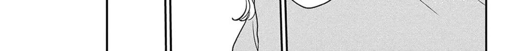 Ao no Hana Utsuwa no Mori Chapter 44 page 26 - 