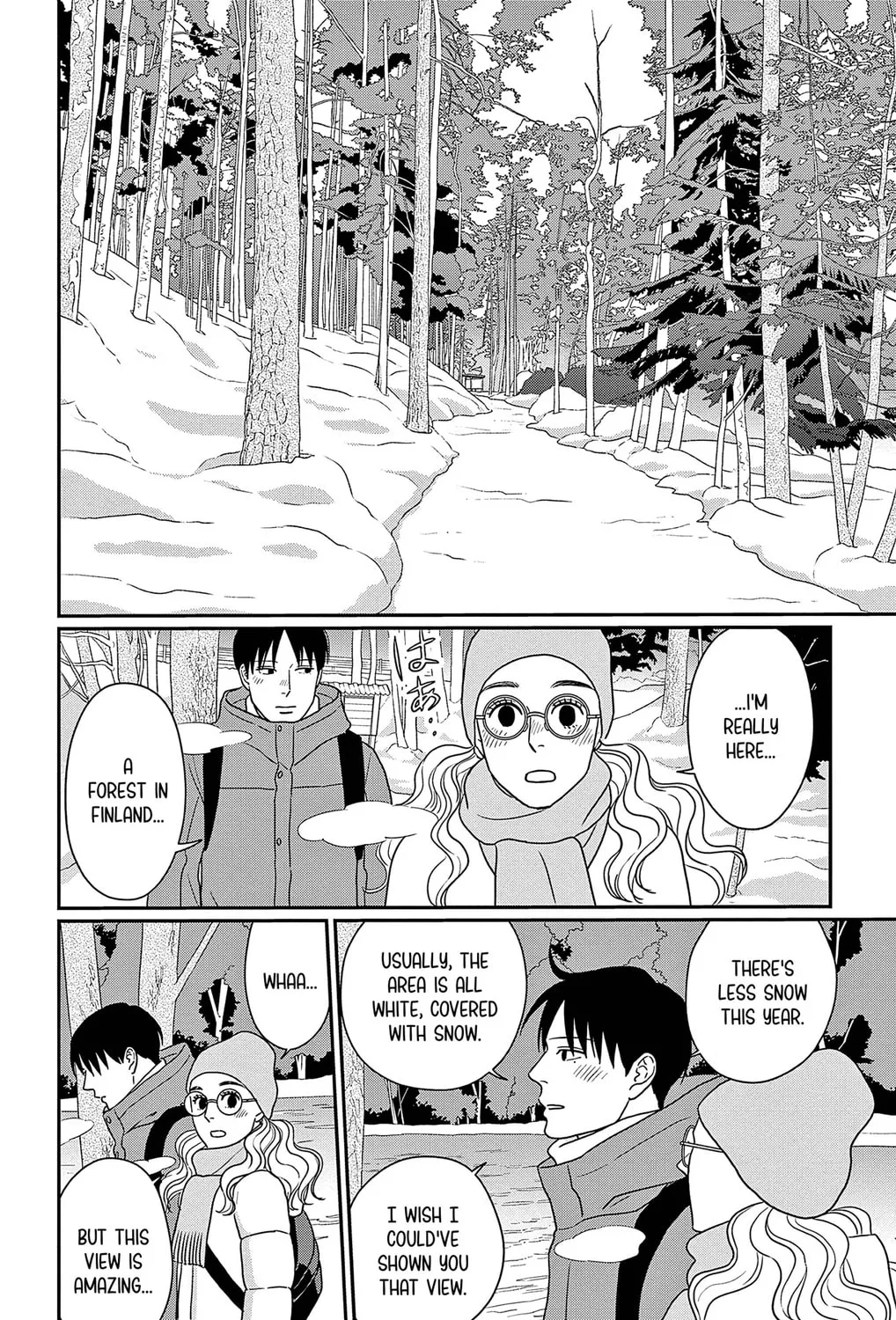 Ao no Hana Utsuwa no Mori Chapter 44 page 27 - 