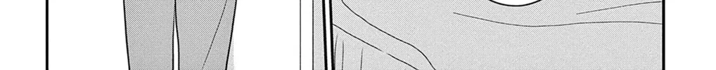 Ao no Hana Utsuwa no Mori Chapter 44 page 4 - 