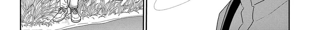 Ao no Hana Utsuwa no Mori Chapter 44 page 32 - 