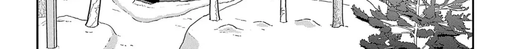 Ao no Hana Utsuwa no Mori Chapter 44 page 38 - 