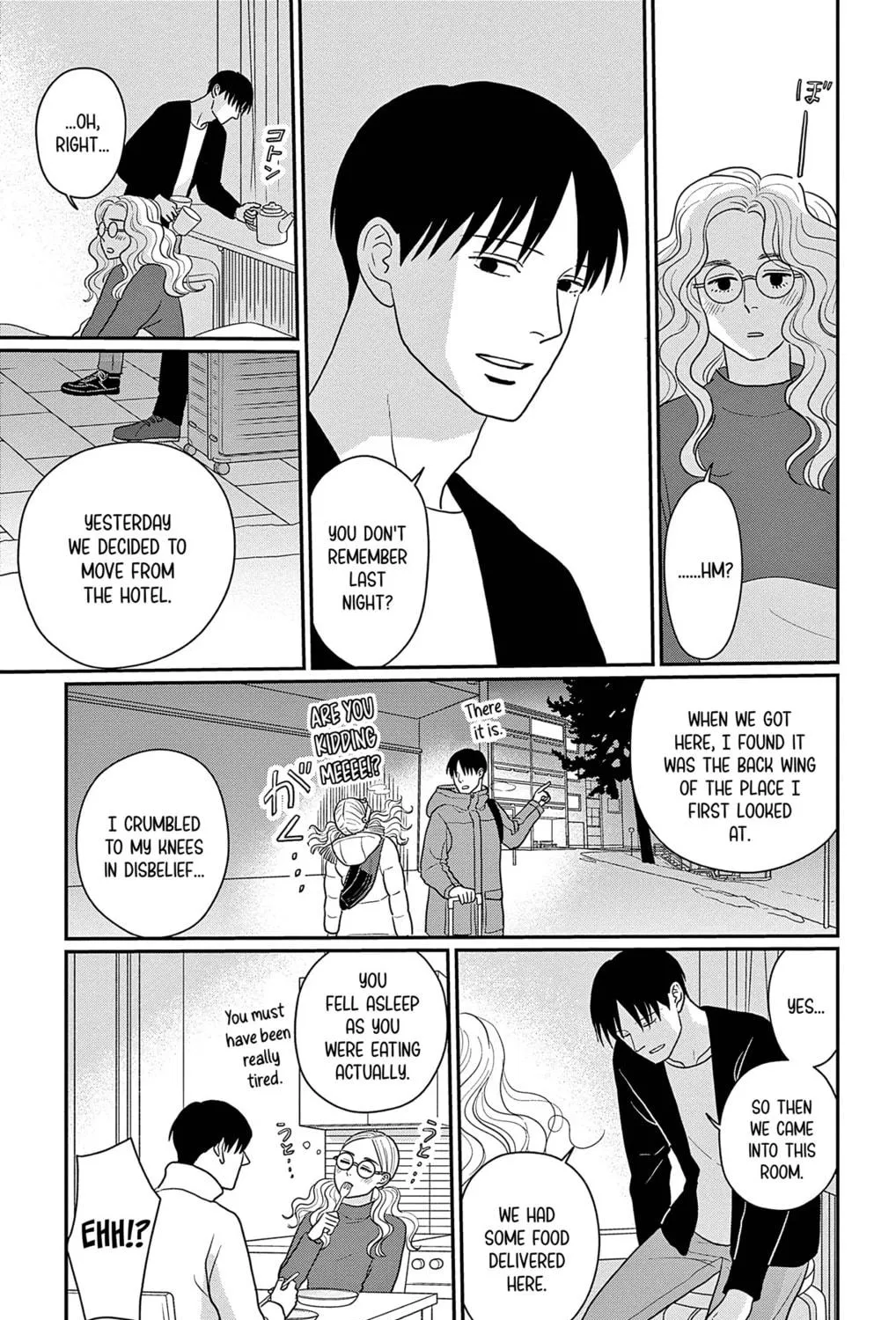 Ao no Hana Utsuwa no Mori Chapter 44 page 5 - 