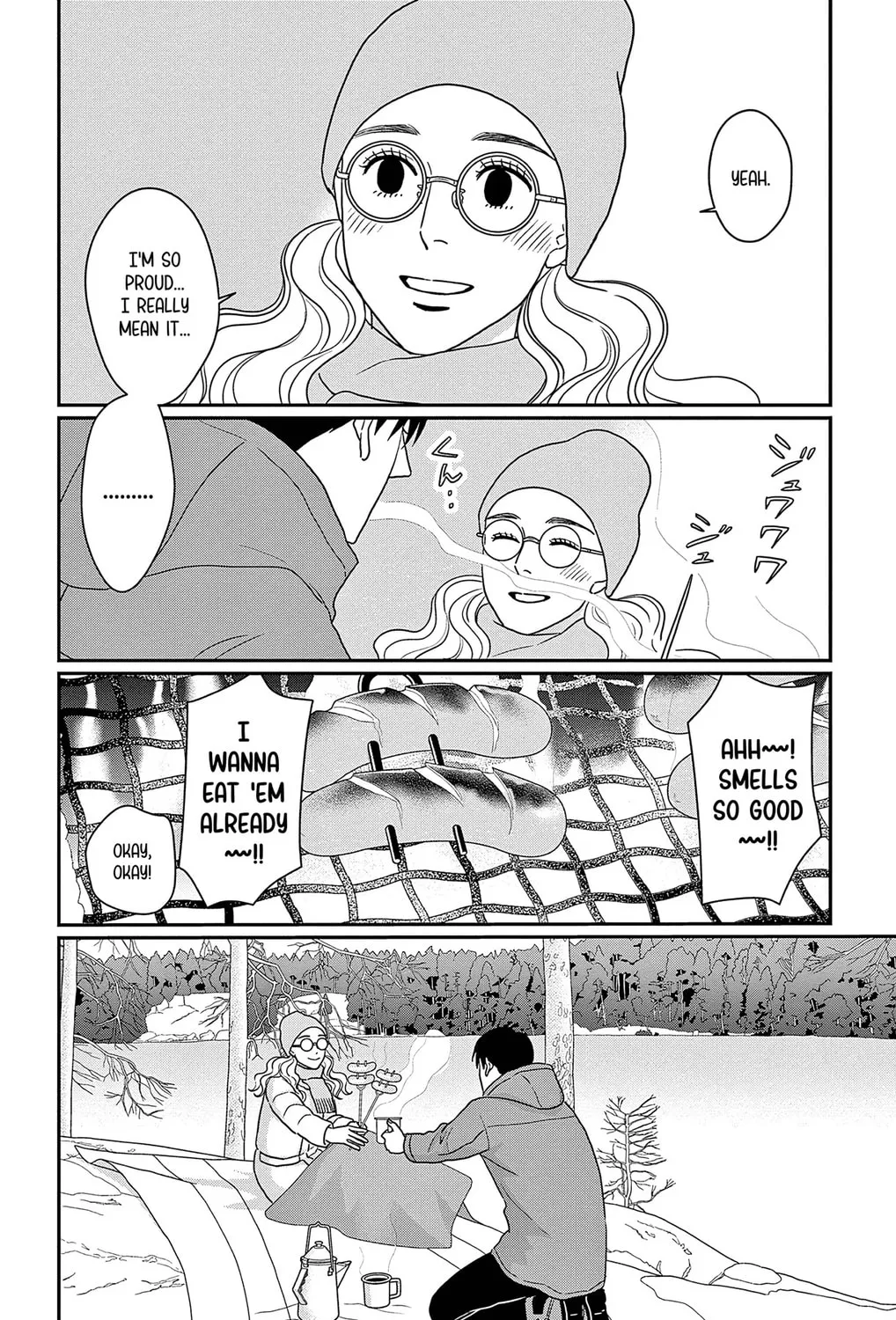 Ao no Hana Utsuwa no Mori Chapter 44 page 43 - 