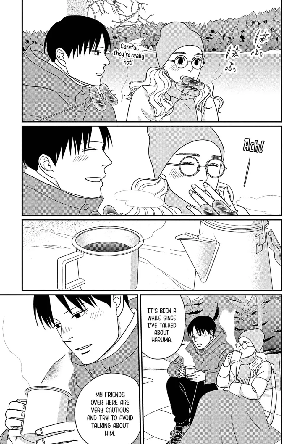 Ao no Hana Utsuwa no Mori Chapter 44 page 45 - 