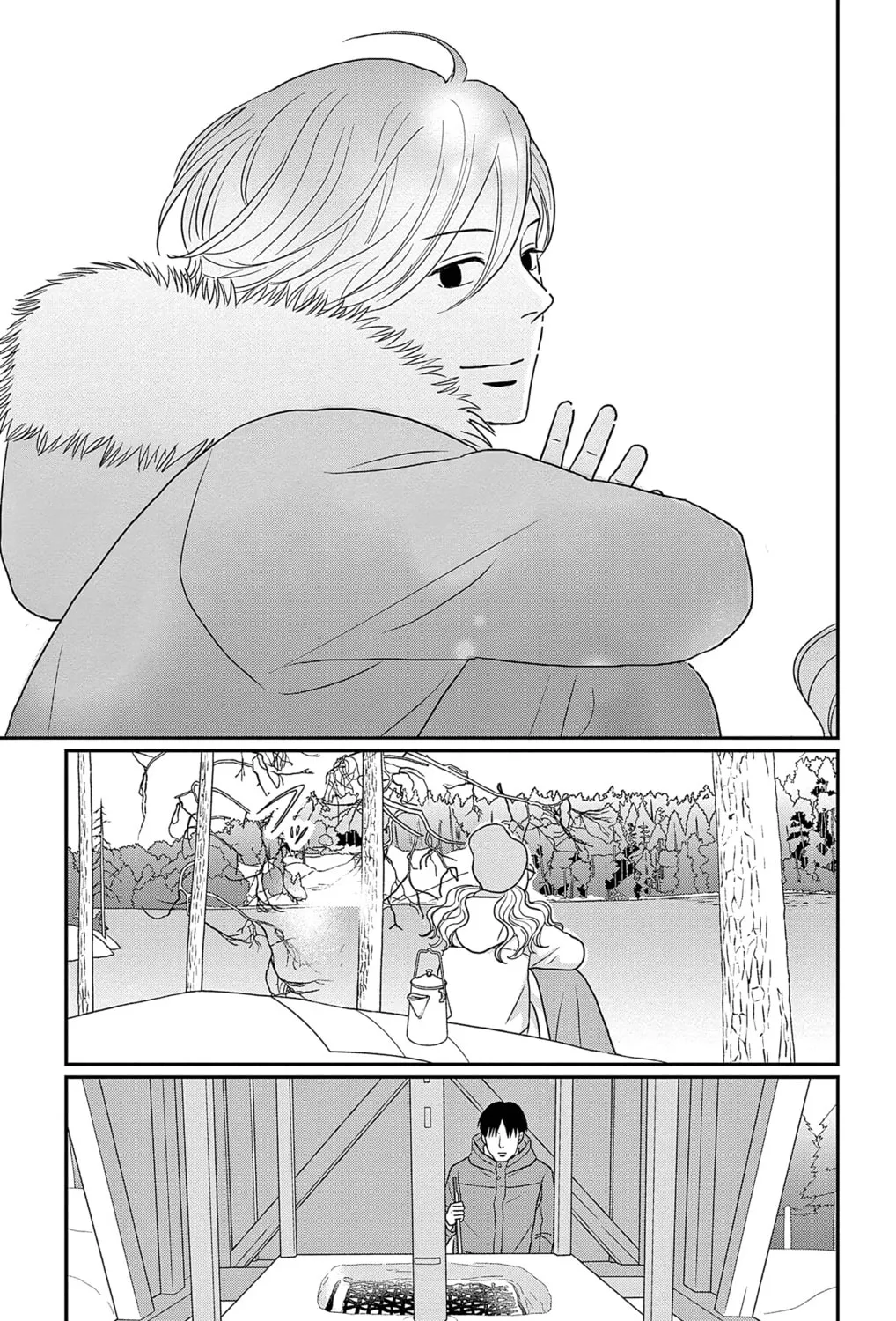 Ao no Hana Utsuwa no Mori Chapter 44 page 61 - 