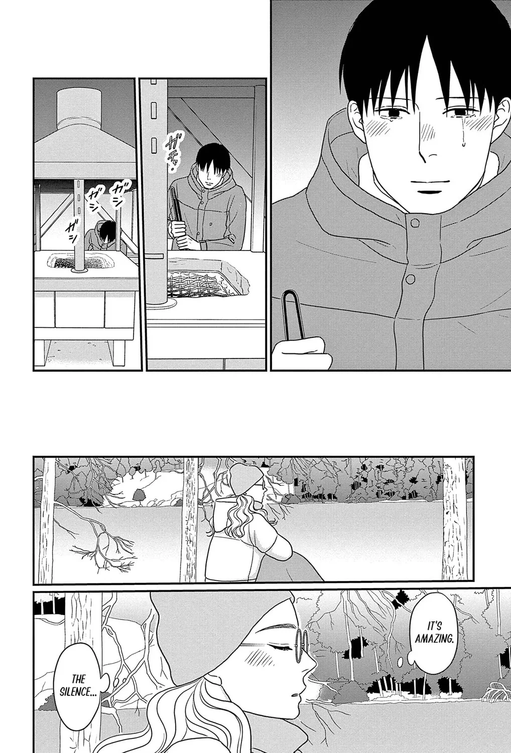 Ao no Hana Utsuwa no Mori Chapter 44 page 63 - 