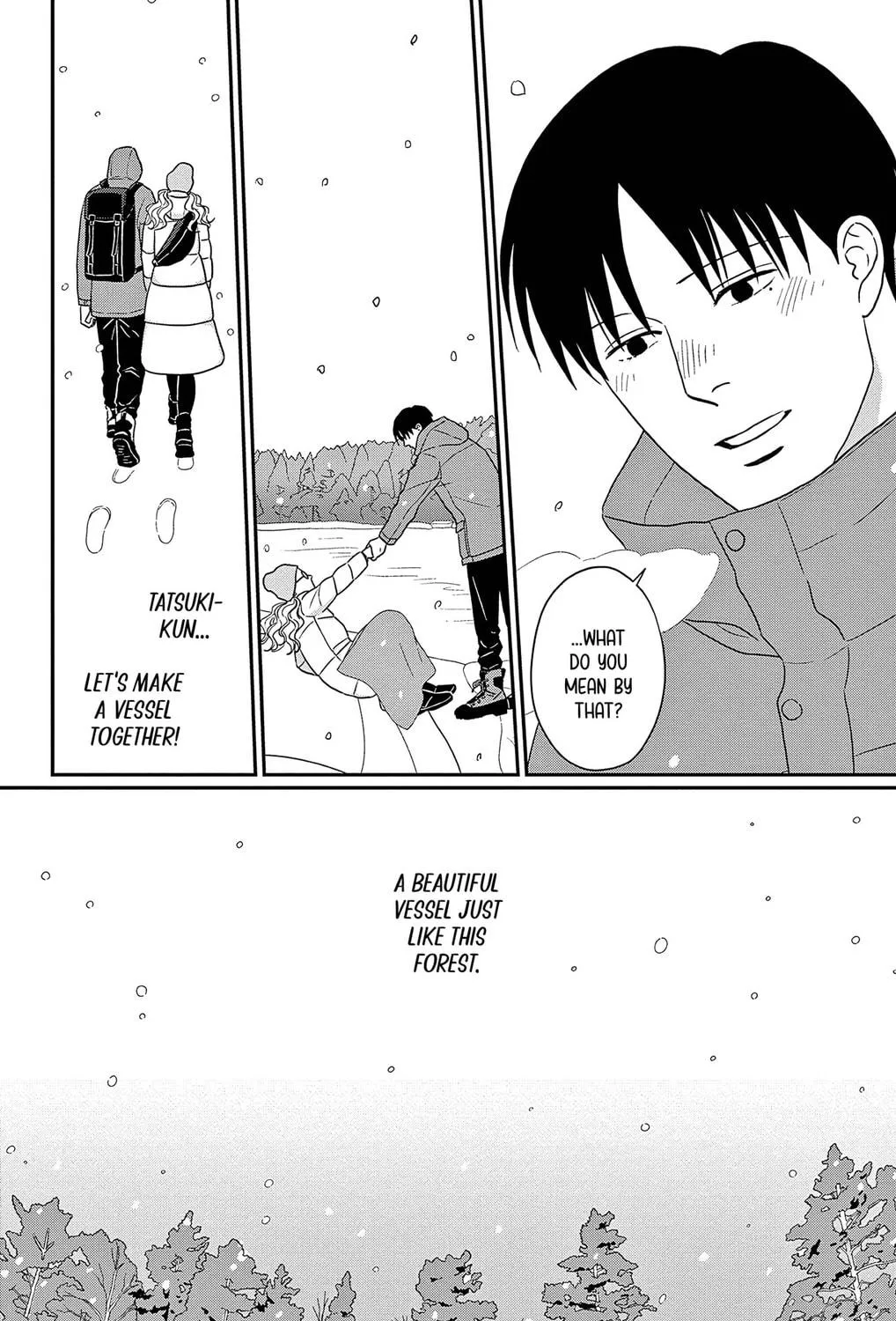 Ao no Hana Utsuwa no Mori Chapter 44 page 71 - 