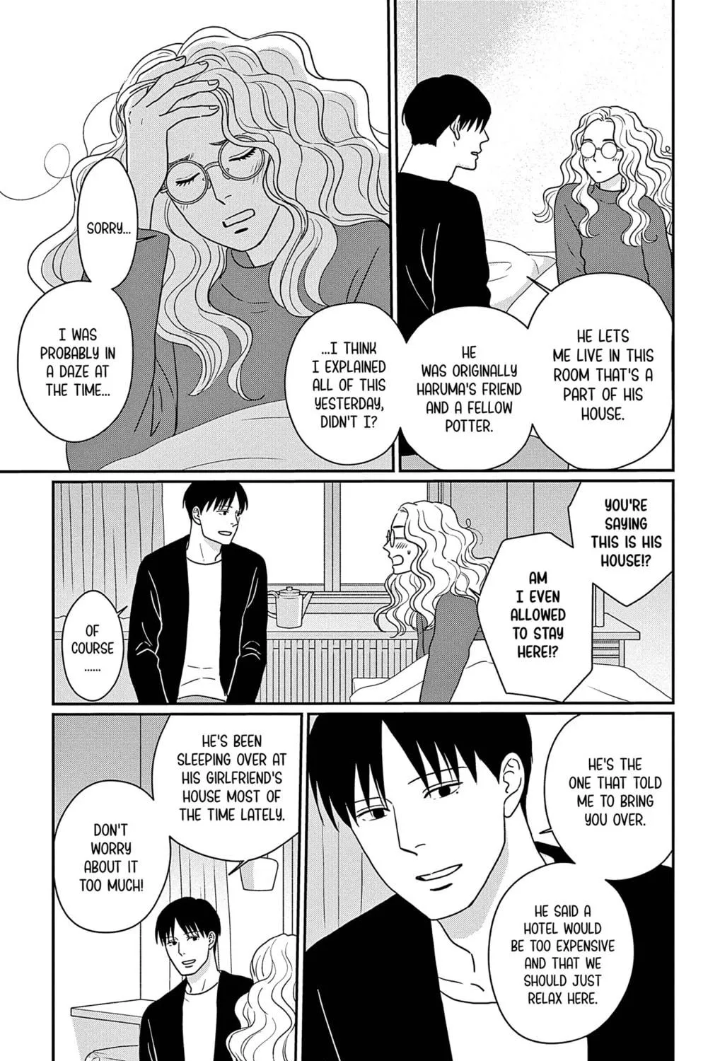 Ao no Hana Utsuwa no Mori Chapter 44 page 9 - 