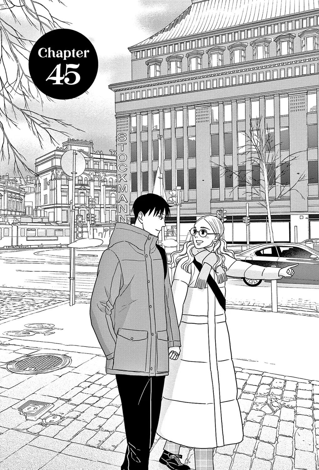 Ao no Hana Utsuwa no Mori Chapter 45 page 1 - 