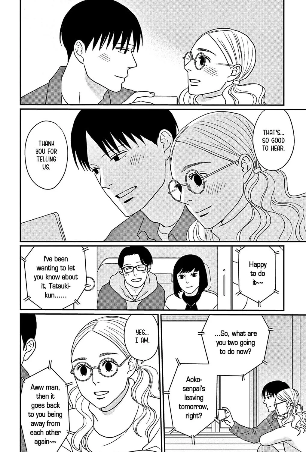Ao no Hana Utsuwa no Mori Chapter 45 page 11 - 
