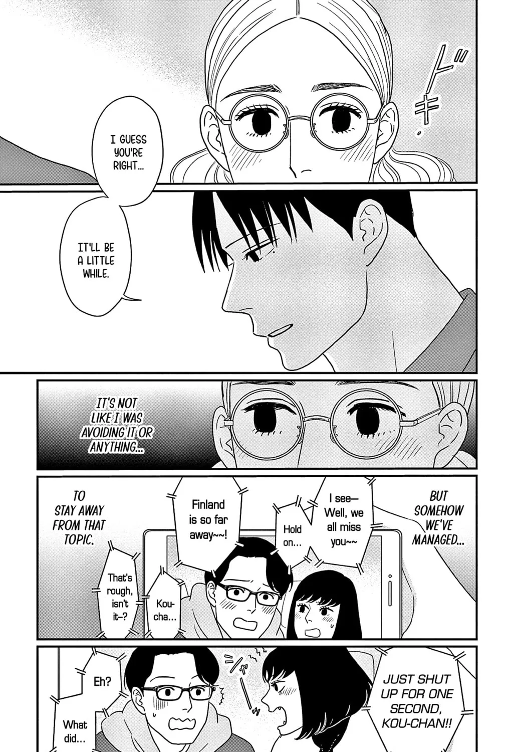 Ao no Hana Utsuwa no Mori Chapter 45 page 13 - 