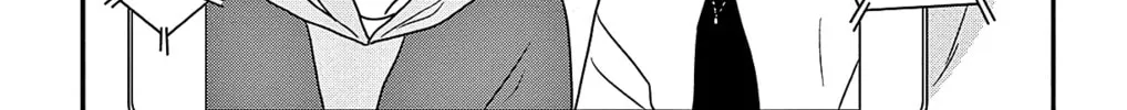 Ao no Hana Utsuwa no Mori Chapter 45 page 14 - 
