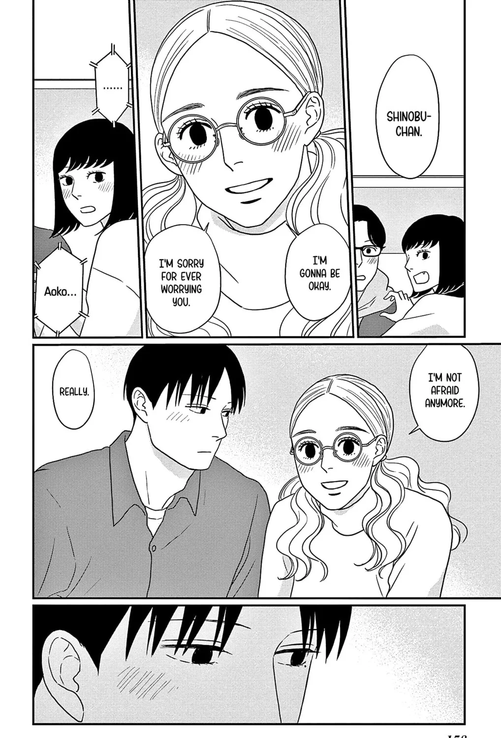 Ao no Hana Utsuwa no Mori Chapter 45 page 15 - 