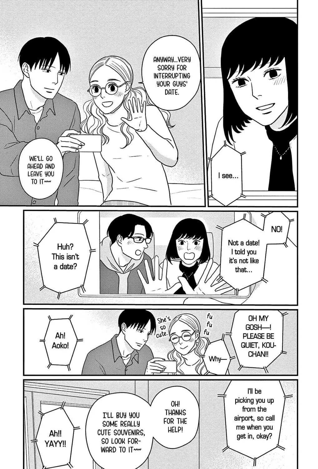 Ao no Hana Utsuwa no Mori Chapter 45 page 17 - 