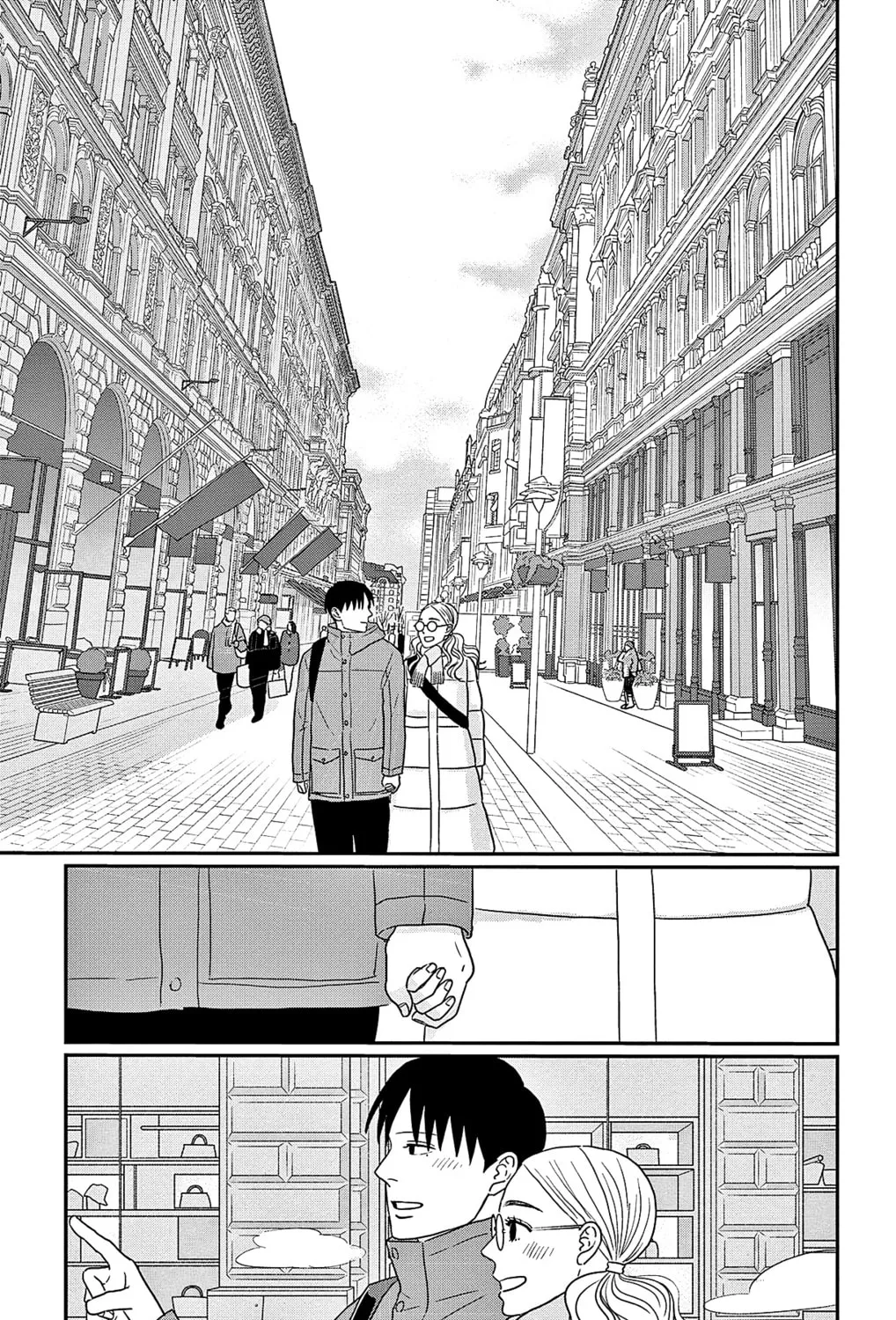 Ao no Hana Utsuwa no Mori Chapter 45 page 21 - 