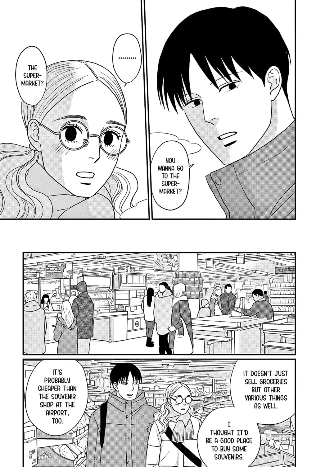 Ao no Hana Utsuwa no Mori Chapter 45 page 25 - 